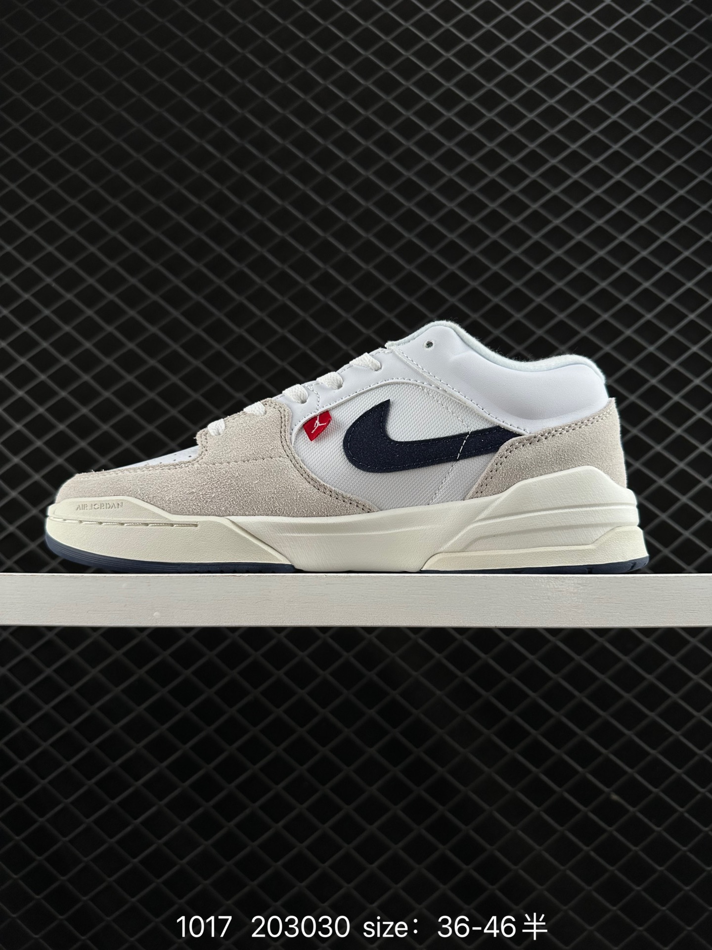 Nike Air Jordan Stadium 90 Stadium